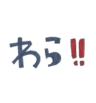 アロホモーラボーイ（個別スタンプ：8）