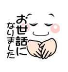 彼女で顔文字（個別スタンプ：34）