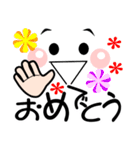 彼女で顔文字（個別スタンプ：37）