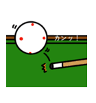 ビリヤードで使える2（個別スタンプ：11）