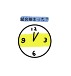 ビリヤードで使える2（個別スタンプ：24）