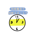 ビリヤードで使える2（個別スタンプ：25）