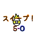 ビリヤードで使える2（個別スタンプ：32）
