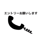 ビリヤードで使える2（個別スタンプ：40）
