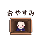 孫_スタンプ（個別スタンプ：5）