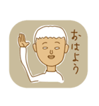 人々と（個別スタンプ：1）