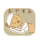 人々と（個別スタンプ：3）