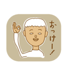 人々と（個別スタンプ：4）