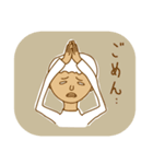 人々と（個別スタンプ：7）