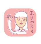 人々と（個別スタンプ：17）