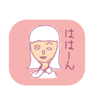 人々と（個別スタンプ：18）