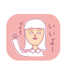 人々と（個別スタンプ：23）