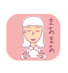 人々と（個別スタンプ：24）