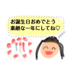 お絵かきみたいなメッセージスタンプ2（個別スタンプ：16）