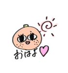 みかんのみかお（個別スタンプ：1）