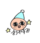 みかんのみかお（個別スタンプ：2）