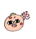 みかんのみかお（個別スタンプ：4）