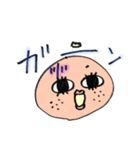 みかんのみかお（個別スタンプ：5）