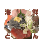グルメスタンプ 〜飯テロ ガストロノミー〜（個別スタンプ：5）