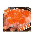グルメスタンプ 〜飯テロ ガストロノミー〜（個別スタンプ：6）