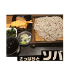 グルメスタンプ 〜飯テロ ガストロノミー〜（個別スタンプ：20）