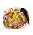 グルメスタンプ 〜飯テロ ガストロノミー〜（個別スタンプ：21）