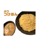 グルメスタンプ 〜飯テロ ガストロノミー〜（個別スタンプ：22）
