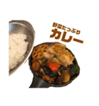 グルメスタンプ 〜飯テロ ガストロノミー〜（個別スタンプ：29）