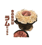 グルメスタンプ 〜飯テロ ガストロノミー〜（個別スタンプ：31）