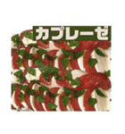 グルメスタンプ 〜飯テロ ガストロノミー〜（個別スタンプ：34）