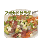 グルメスタンプ 〜飯テロ ガストロノミー〜（個別スタンプ：35）