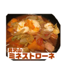 グルメスタンプ 〜飯テロ ガストロノミー〜（個別スタンプ：36）