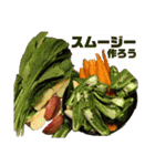 グルメスタンプ 〜飯テロ ガストロノミー〜（個別スタンプ：37）
