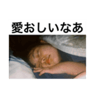 うちらのあんま使えないエモフィルスタンプ（個別スタンプ：7）
