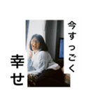 うちらのあんま使えないエモフィルスタンプ（個別スタンプ：11）