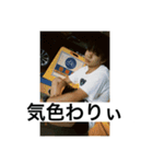 うちらのあんま使えないエモフィルスタンプ（個別スタンプ：29）