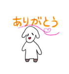 ココ・スタンプ（個別スタンプ：7）