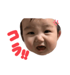 ゆずははの日常part3（個別スタンプ：2）