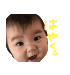 ゆずははの日常part3（個別スタンプ：3）