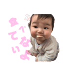 ゆずははの日常part3（個別スタンプ：8）