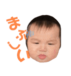 ゆずははの日常part3（個別スタンプ：10）