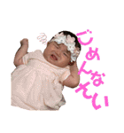 ゆずははの日常part3（個別スタンプ：15）