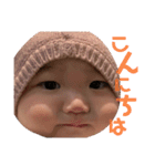 ゆずははの日常part3（個別スタンプ：20）