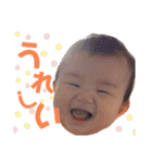 ゆずははの日常part3（個別スタンプ：23）