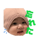 ゆずははの日常part3（個別スタンプ：24）