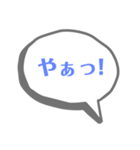 迷言集(？)  NO.2（個別スタンプ：3）