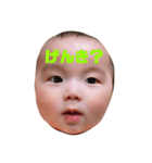 村上家の赤ちゃん3（個別スタンプ：4）