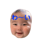 村上家の赤ちゃん3（個別スタンプ：30）