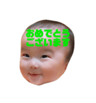 村上家の赤ちゃん3（個別スタンプ：36）