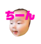村上家の赤ちゃん3（個別スタンプ：40）